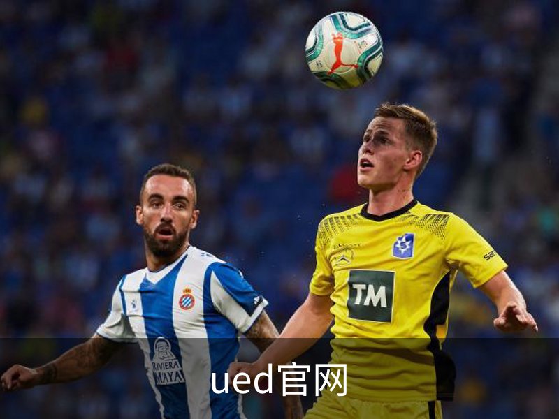 ued官网品牌故事